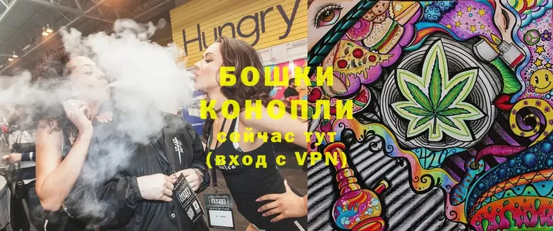 где купить наркоту  Барабинск  Бошки Шишки Ganja 